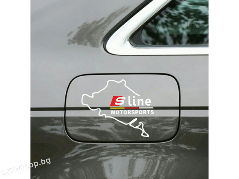 Стикер S Line Motorsports за капака на резервоара